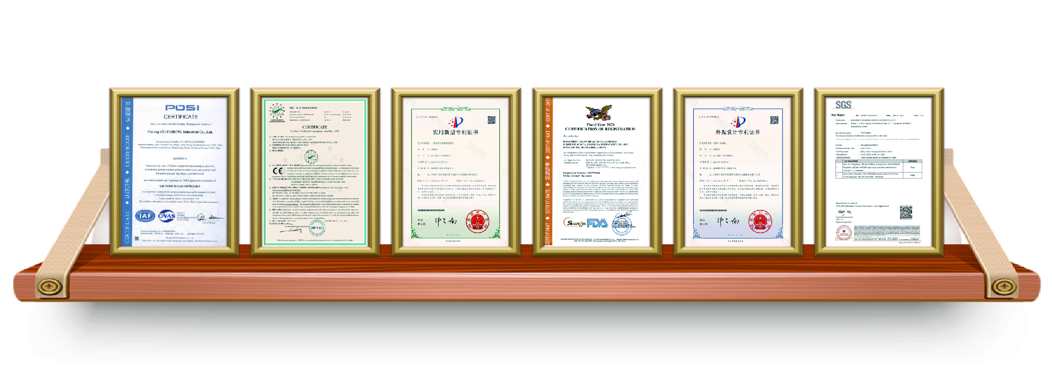 Certifications Sheet