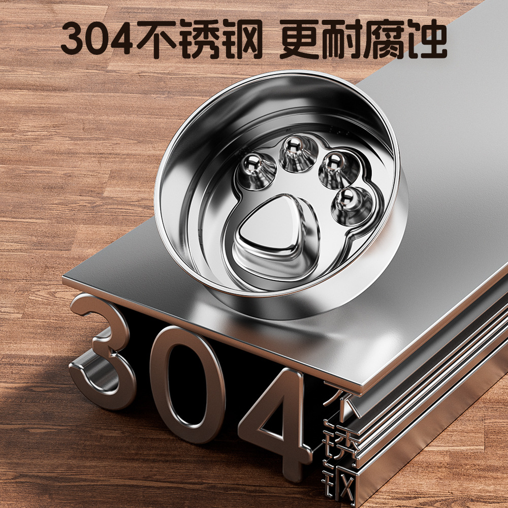 Cross-border Elevated Pet Feeder with Lift Function Slow-Feeding Adjustable ABS Bowl for Large Dogs Pet Feeding Station