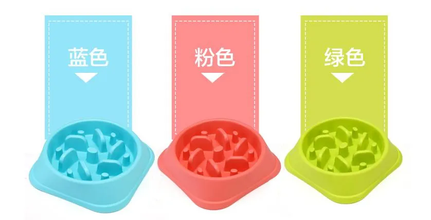 Pet Feeder Nonslip Slow Eating Feeder Bowl