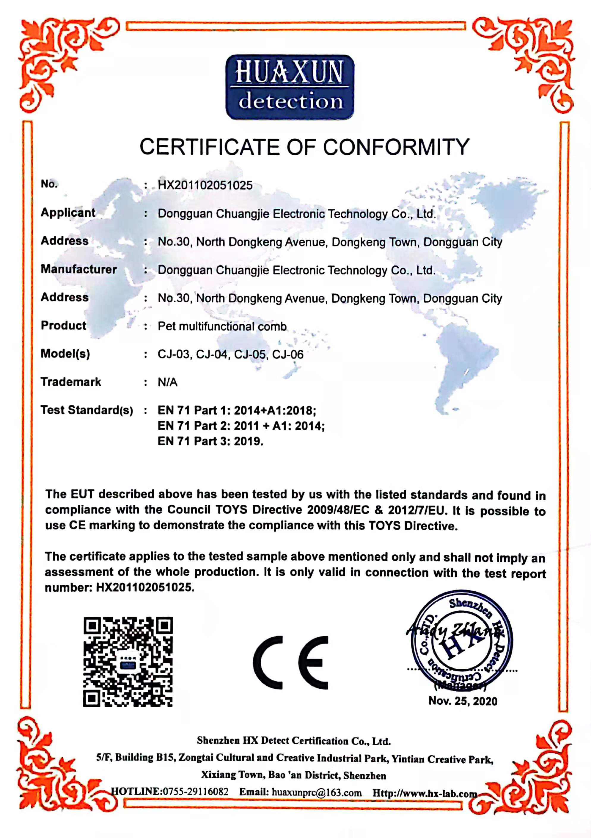 Certificate 5