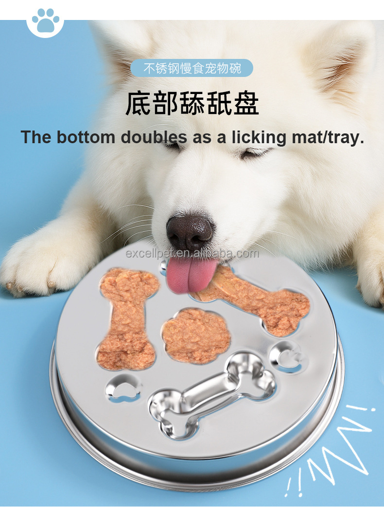Eco-friendly 304 Stainless Steel Slow Feeder Bowl Anti-Choke Design for Healthy Eating of Dogs and Cats Solid Pattern