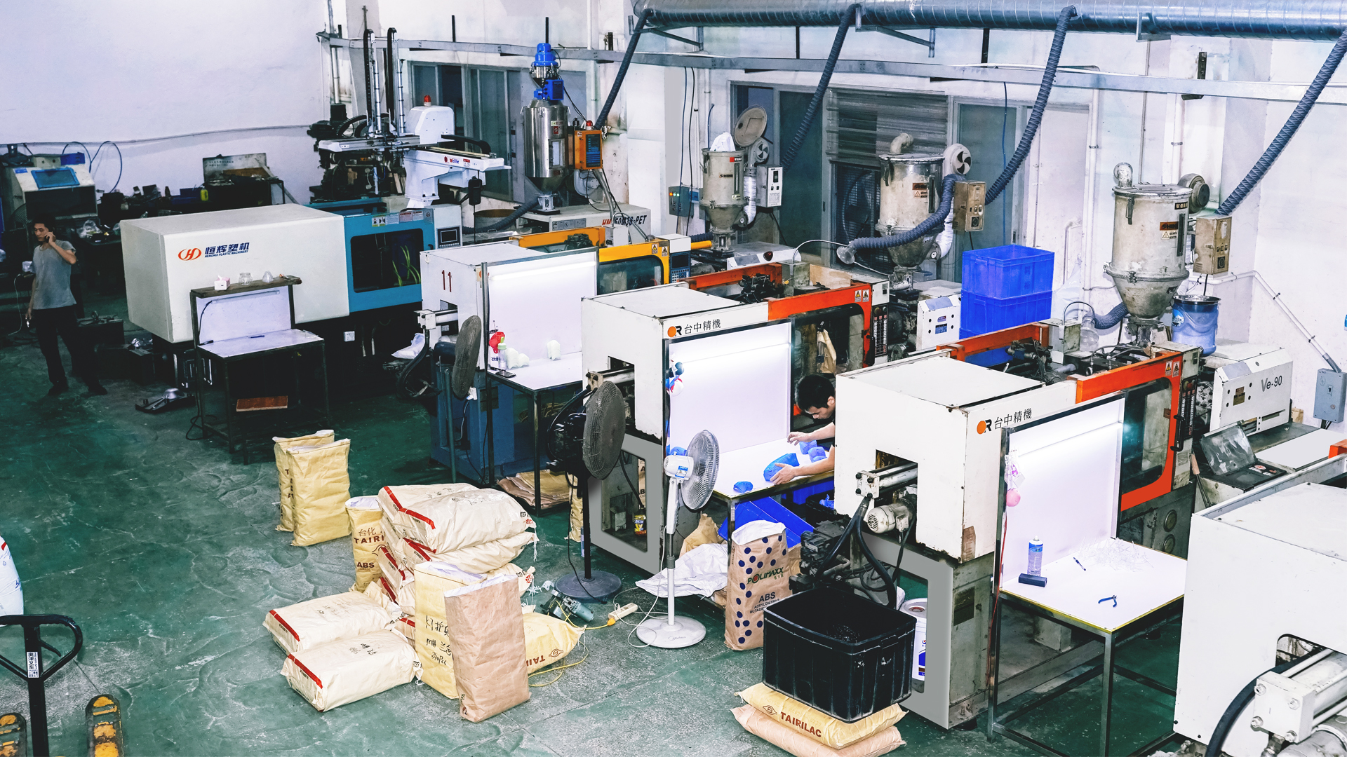 Production Process