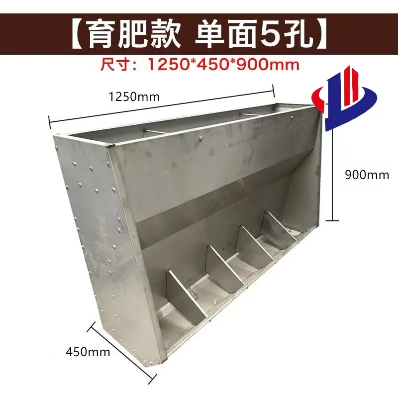 MUFA Double Sided 10 Hole Stainless Steel Large Piglet Fattening Feeding Trough New High Rigidity Automatic Feeder 1 Year