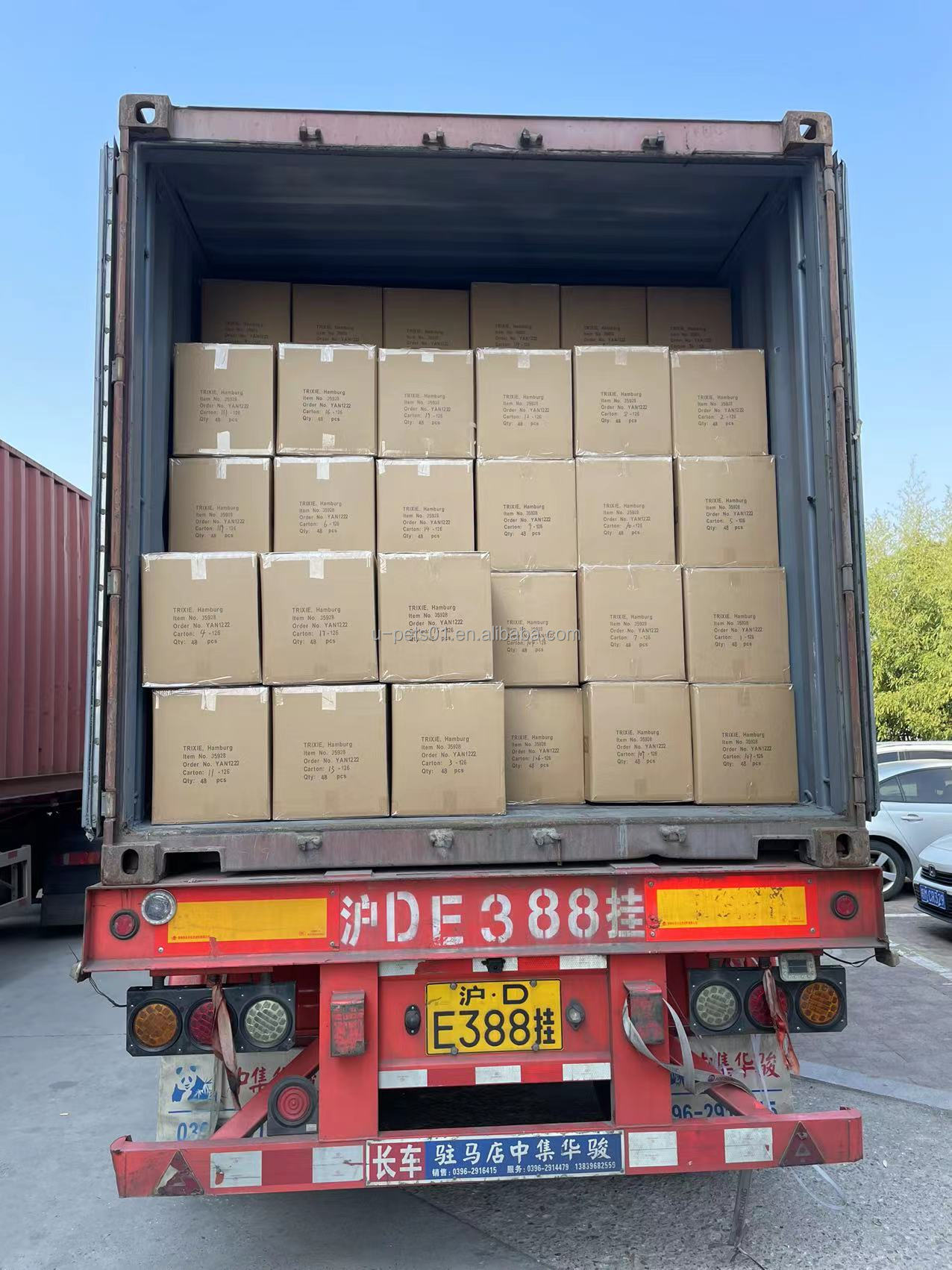 Shipping dispatch 1