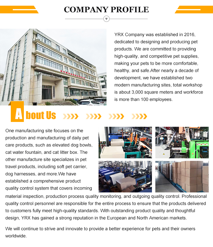 Company Facility 1