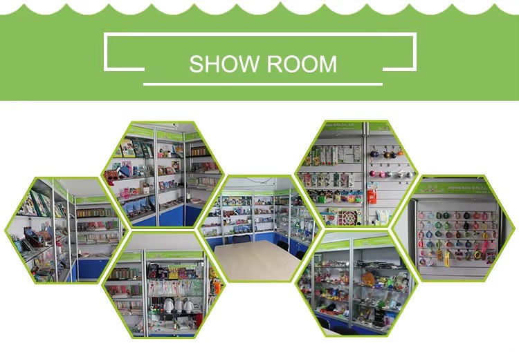 Show Room