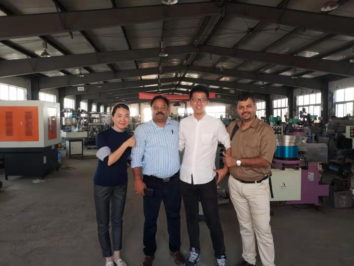 Customer Visit 1
