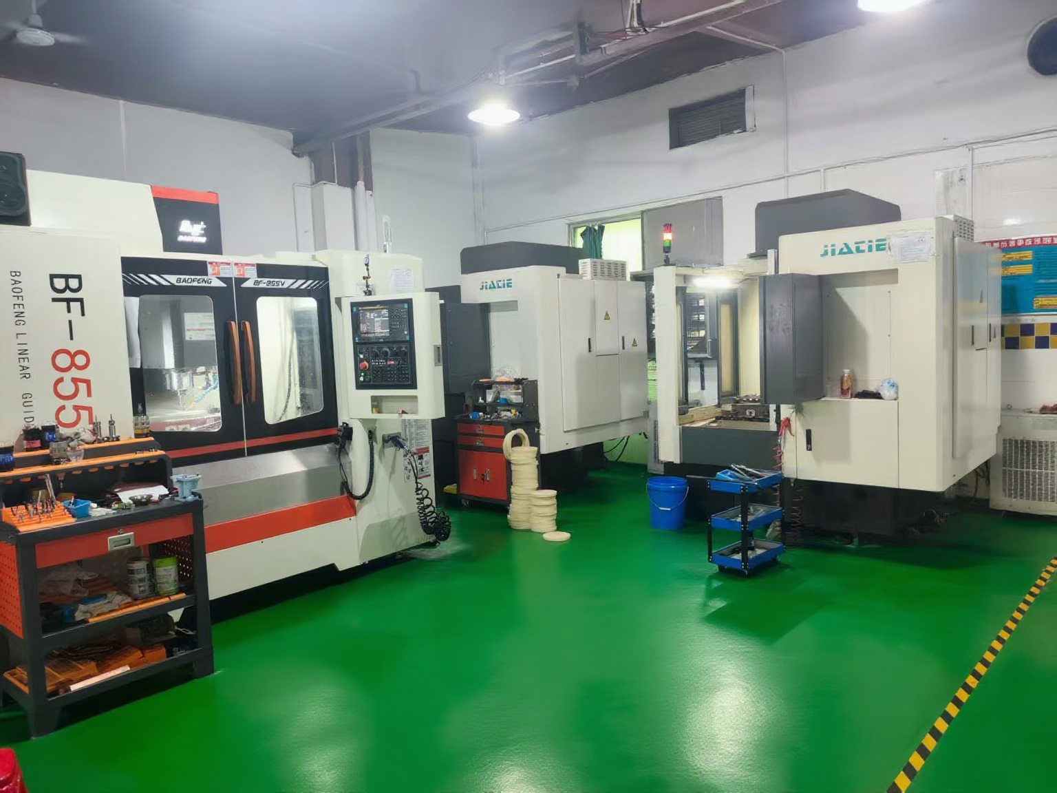 Factory Image 1