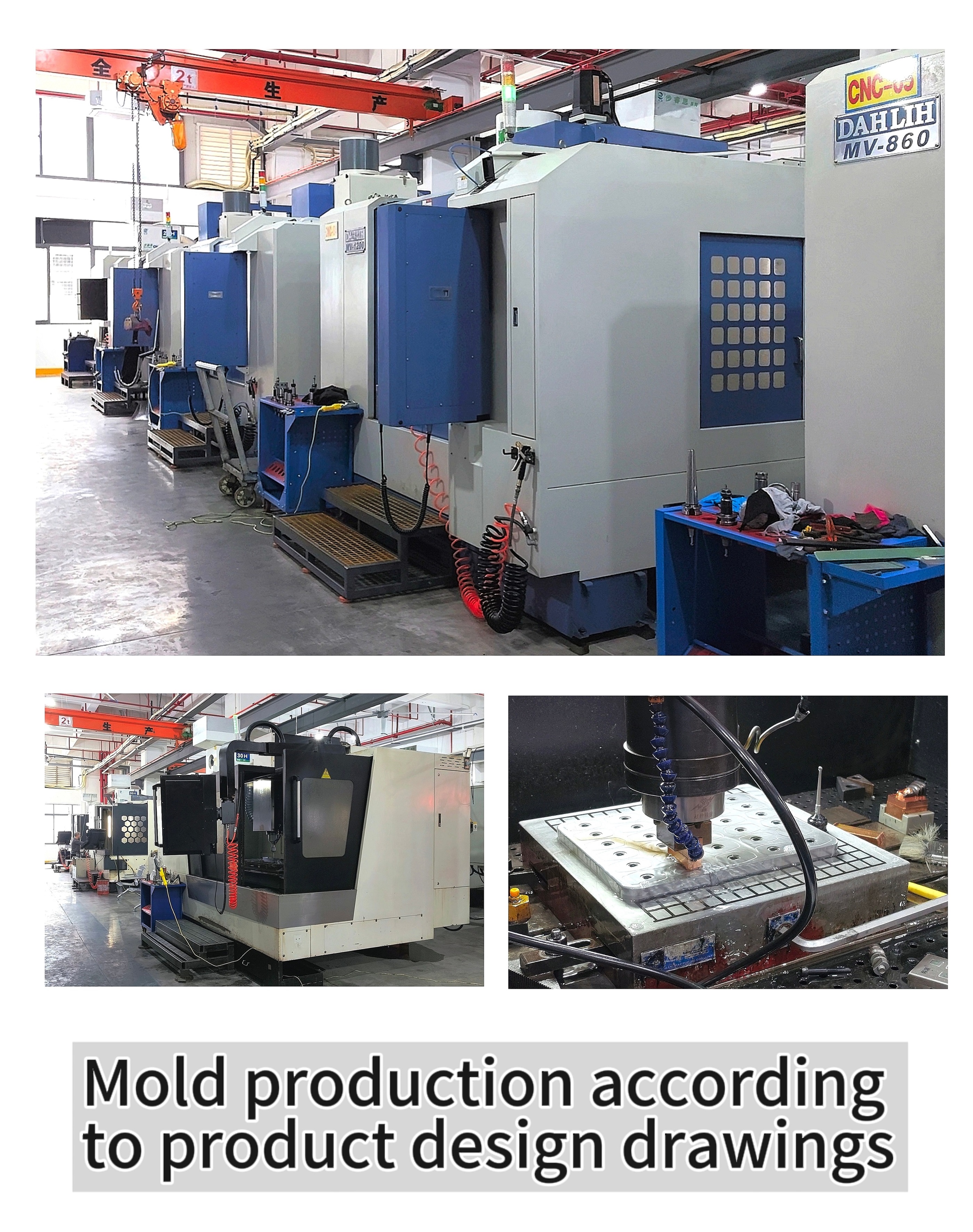 Finished products warehouse