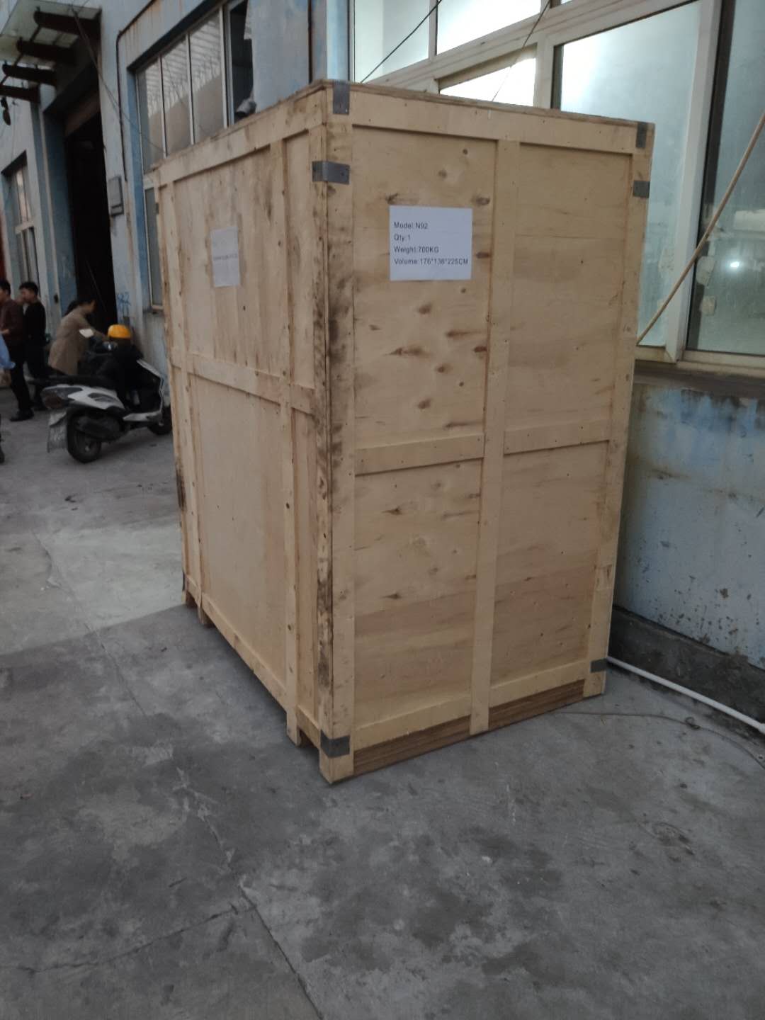 Packing Process 1
