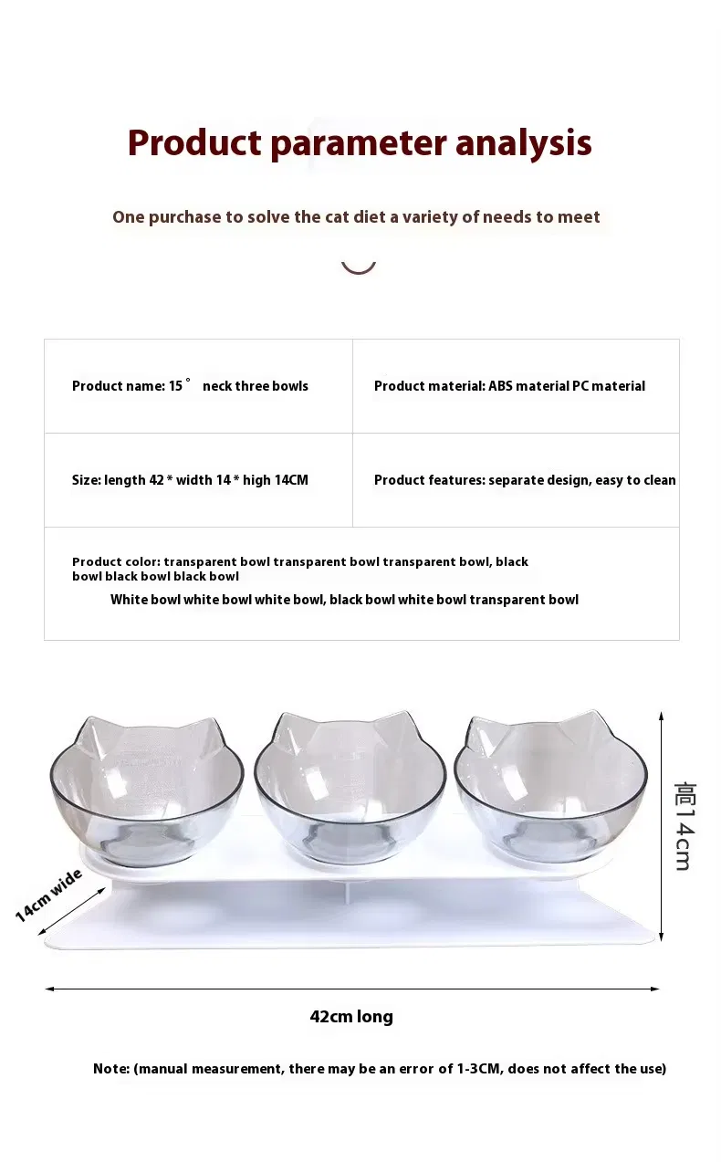 Tilted cat bowl dimensions detail