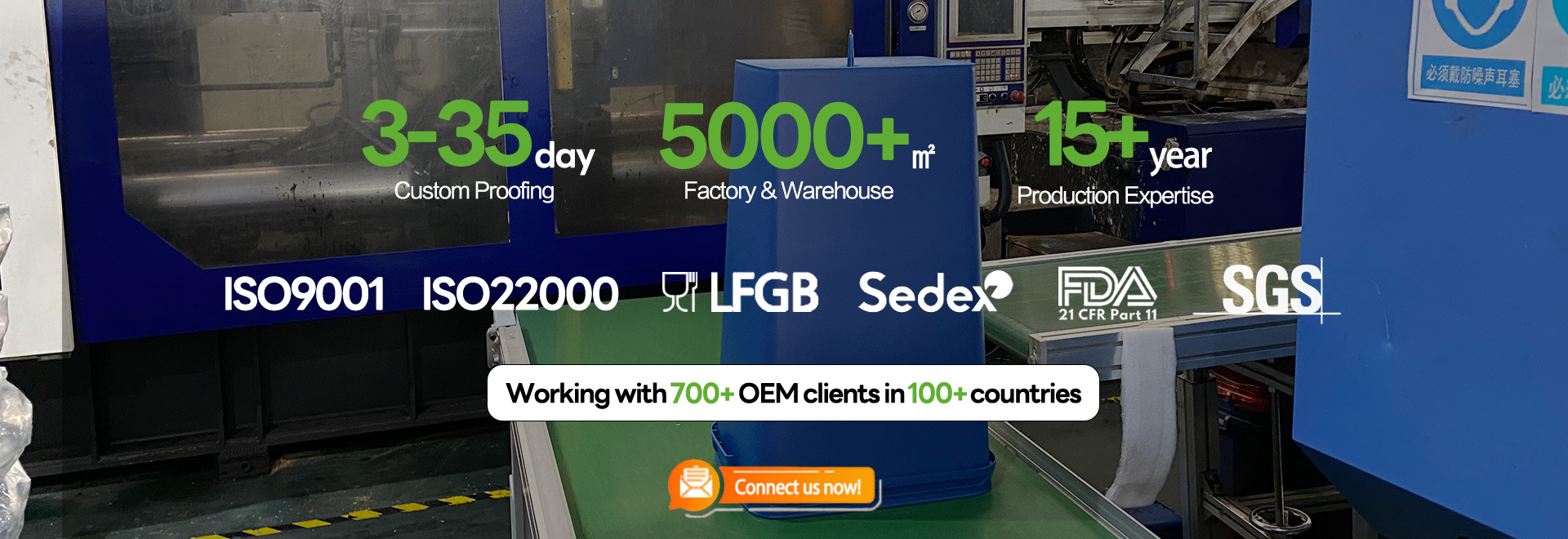 Product application scene 1