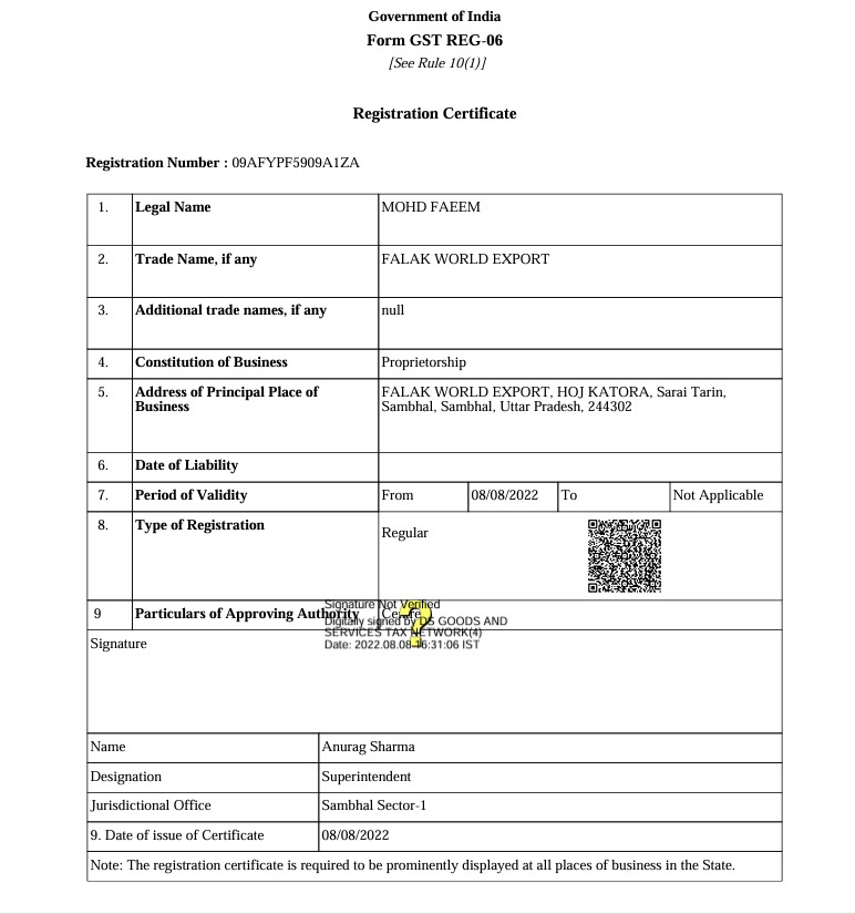Management Certificate 2