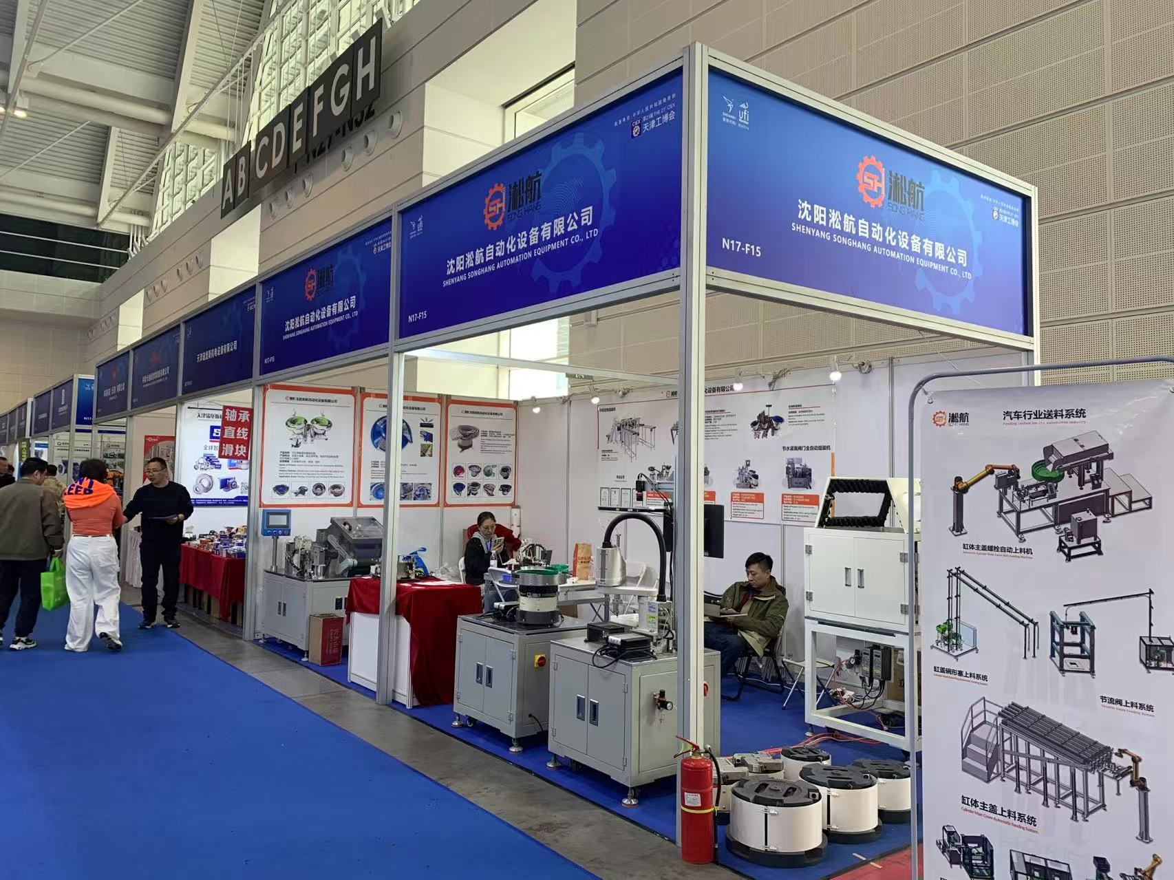 High Precision Automatic Zipper Feeding System Vibratory Bowl Feeder for Automation Assembly Line