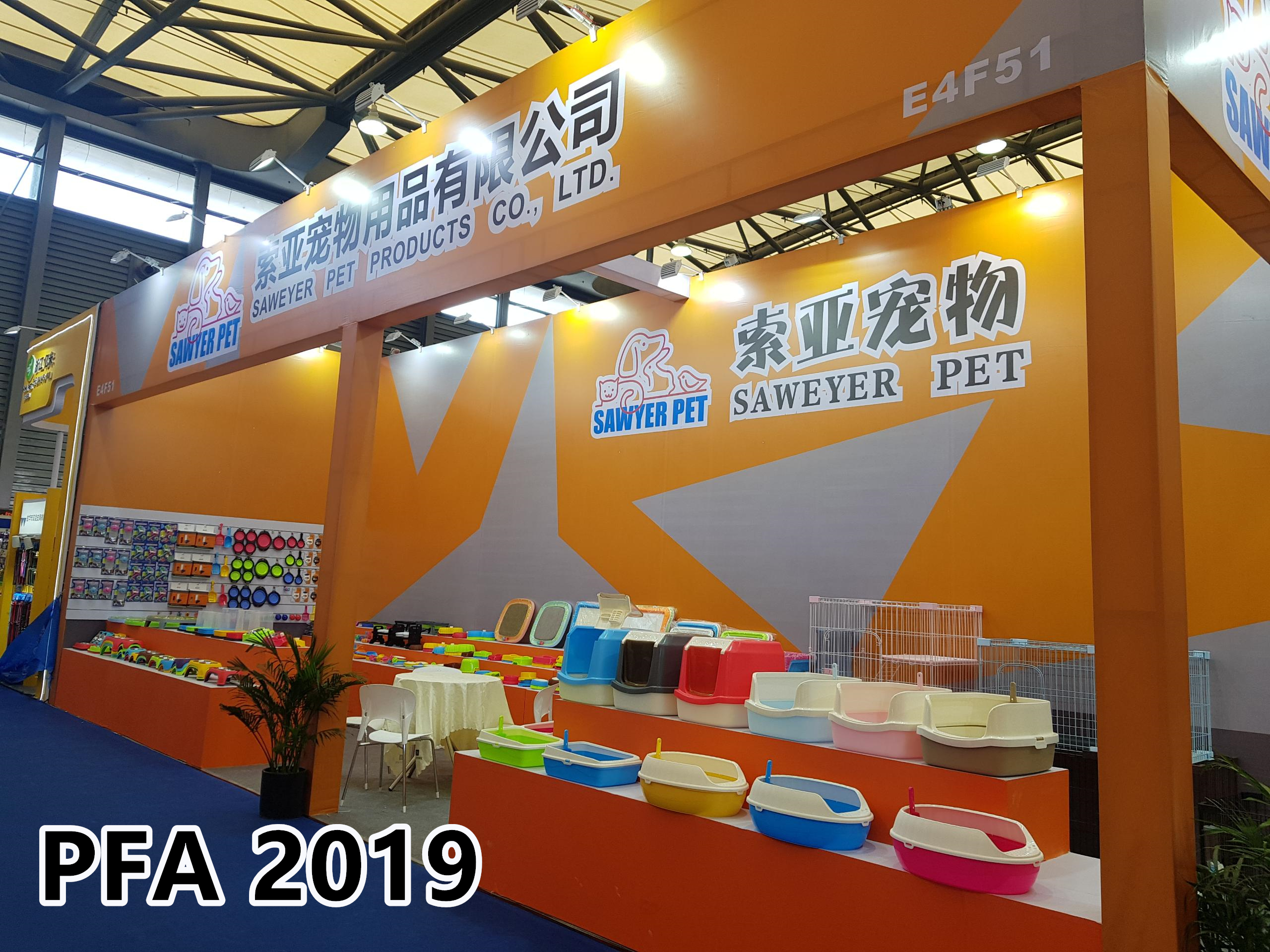 Exhibition View 1