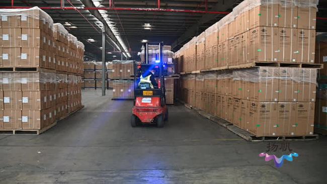 Shipping Method 2