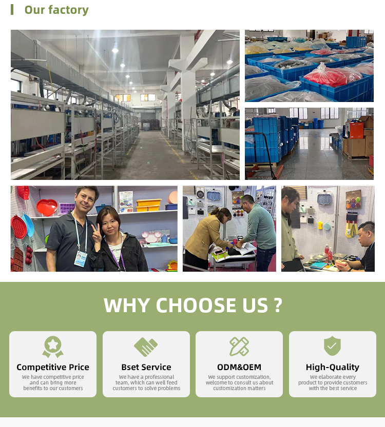 Company Facility 2