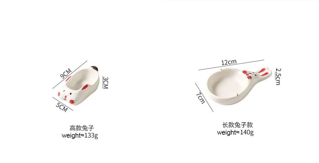 Playful Hopping Bunny Dipping Dish - Ceramic Sauce Bowl with Underglaze Garden Patterns
