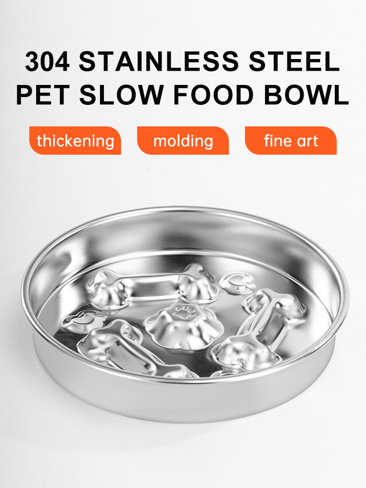 Slow Feeder Details L