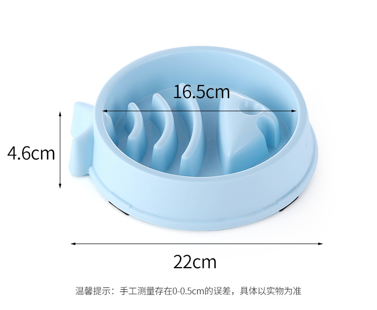 Product detail image 2
