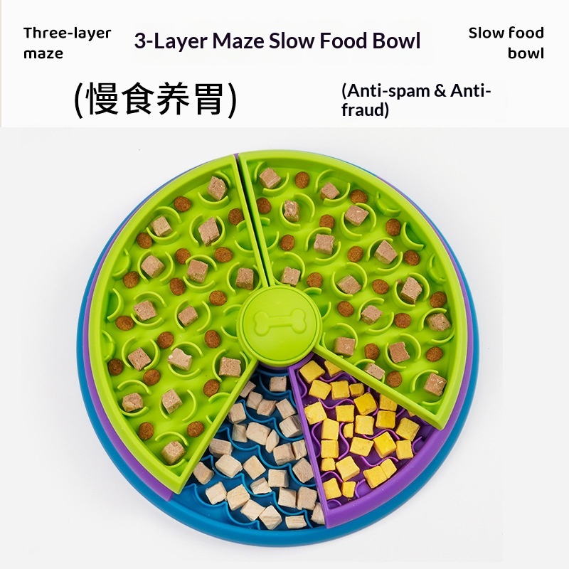 3-Layer Maze Rotating Pet Puzzle Feeder PP Material Slow Food Bowl Interactive IQ Training Teeth Grinding Anti-Choke Slow Bowl