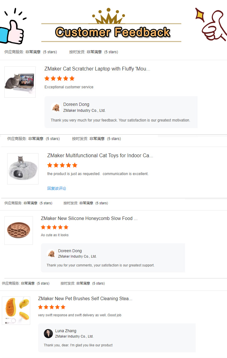 Product Feature 7
