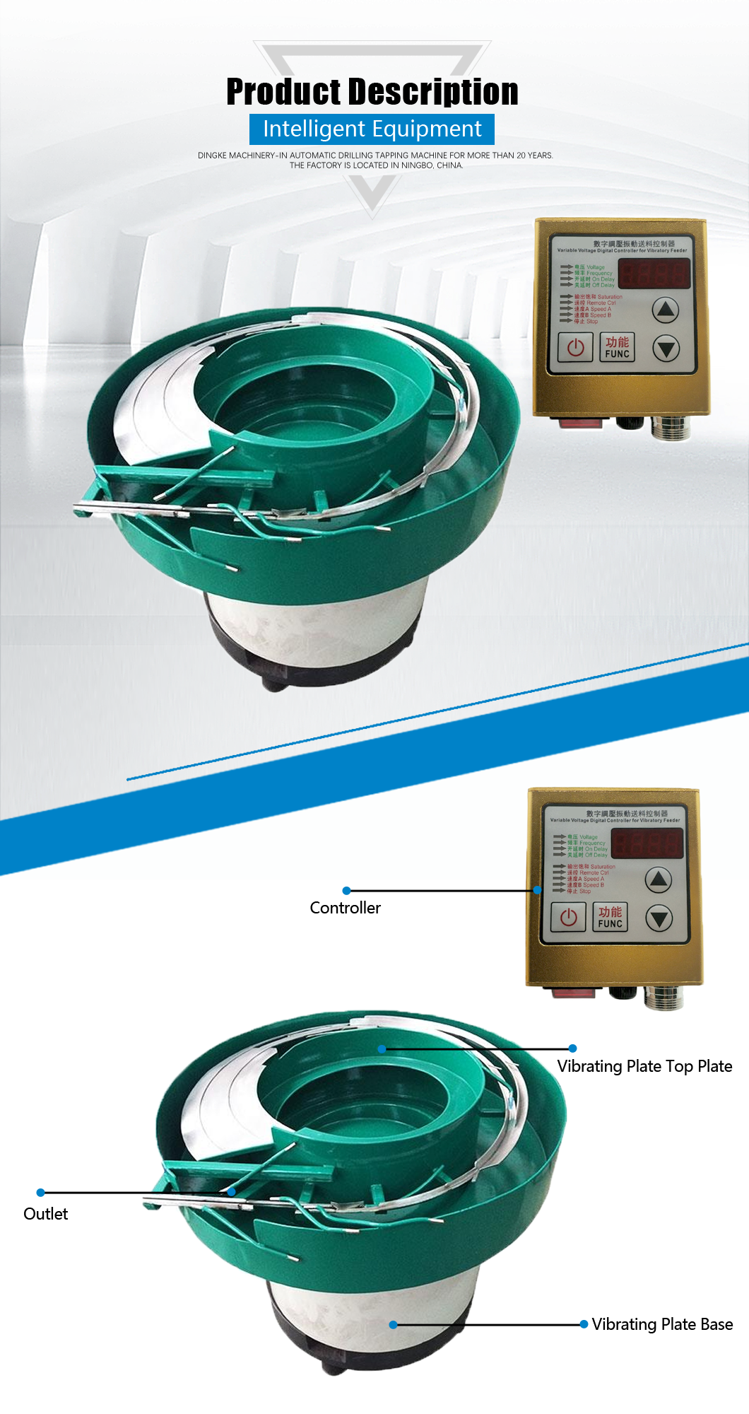 Vibrating Feeding Machine Details 1