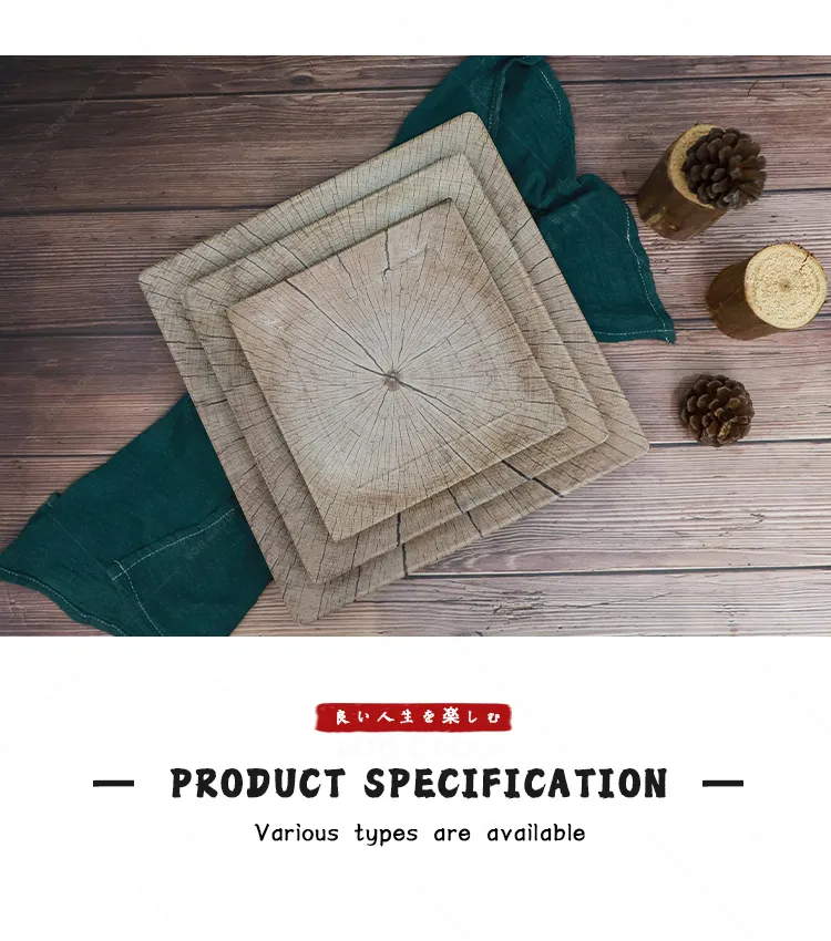 Wholesale Tableware Melamine Dish Japanese Korean Style Ancient Wood Pattern Plate for Hotel Restaurant