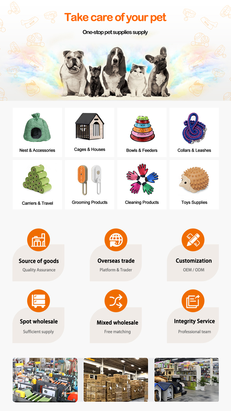 Pet Supplies Category