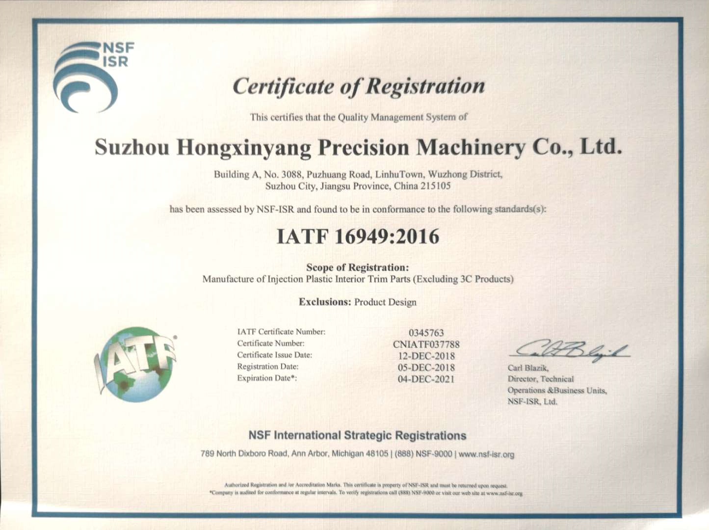 Product Certifications