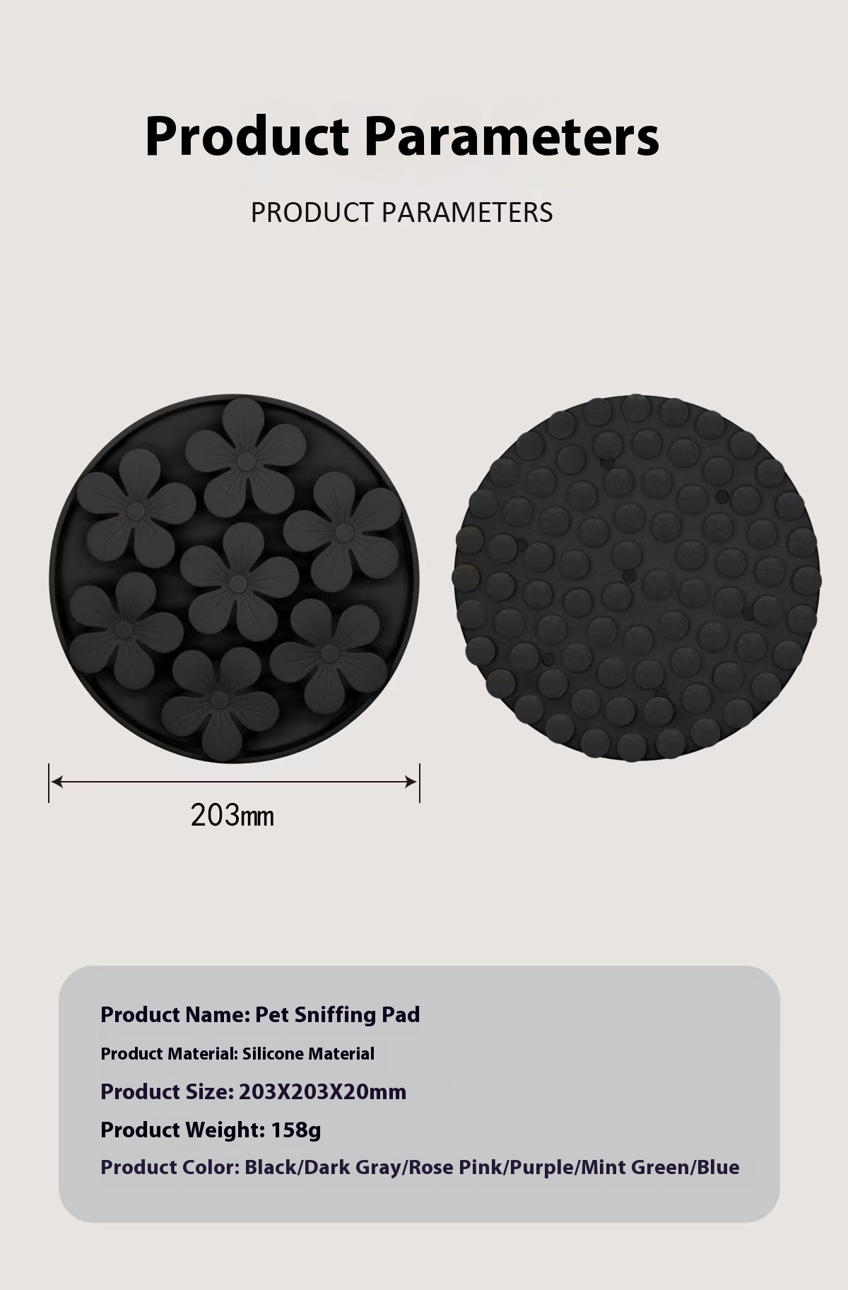 Silicone slow feeder details