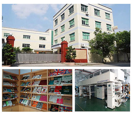 Company Image 1