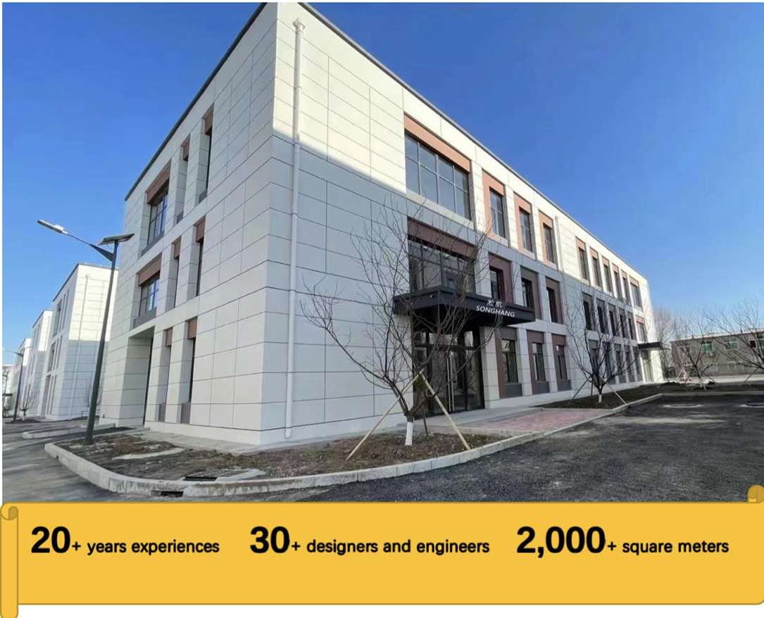 Company Facility