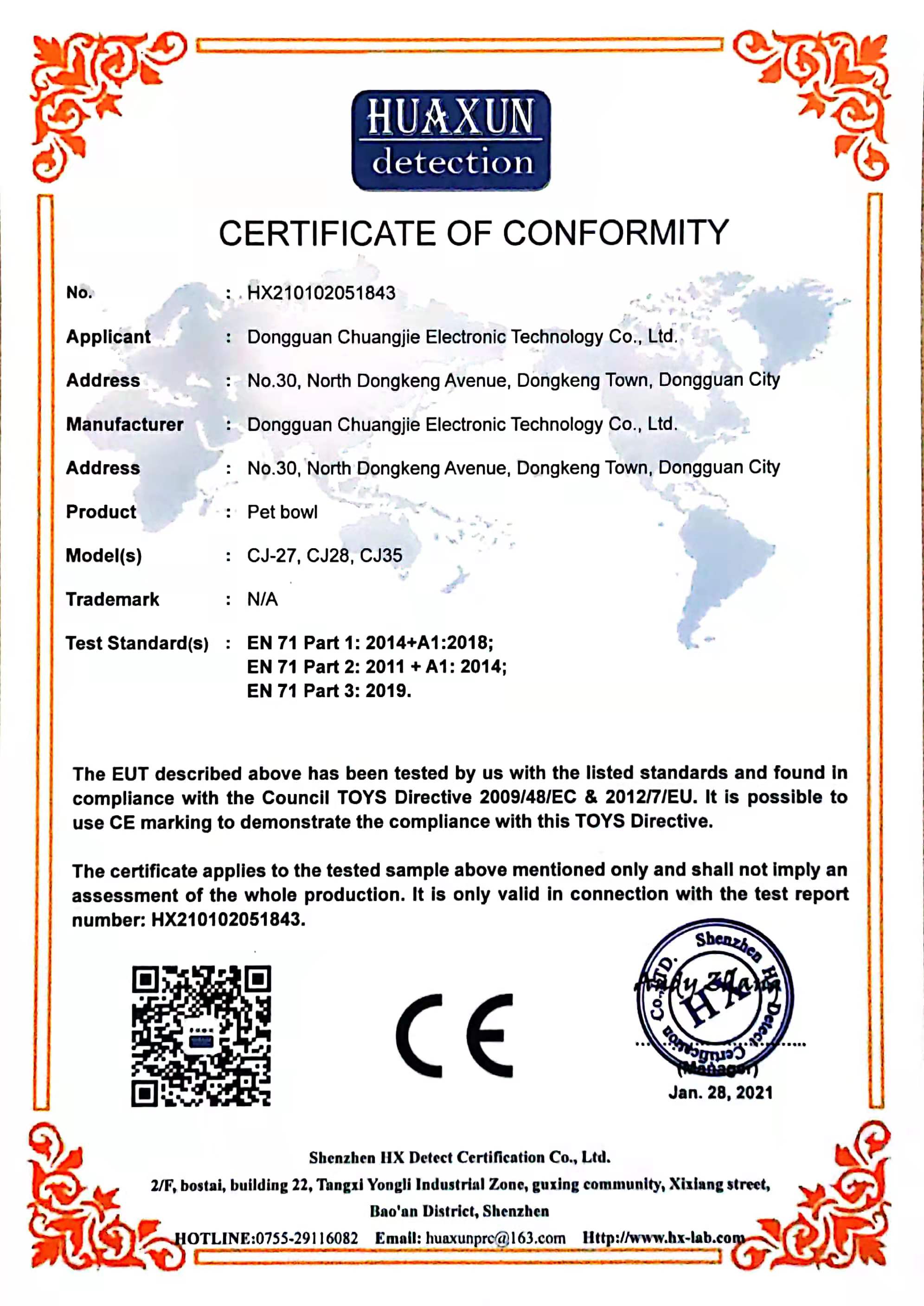 Certificate 6