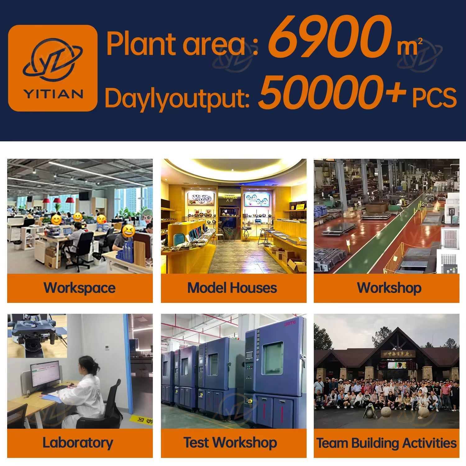Factory Image 5
