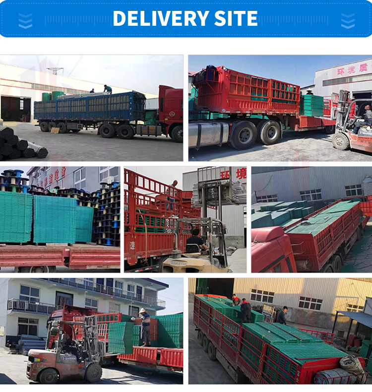 Delivery Site