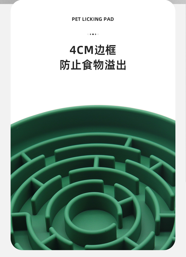 Slow Feeder Dog Bowls for Large Medium Breeds, Anti-Choking Non-Slip Puzzle Bowl Bloat Stop Maze Dishes