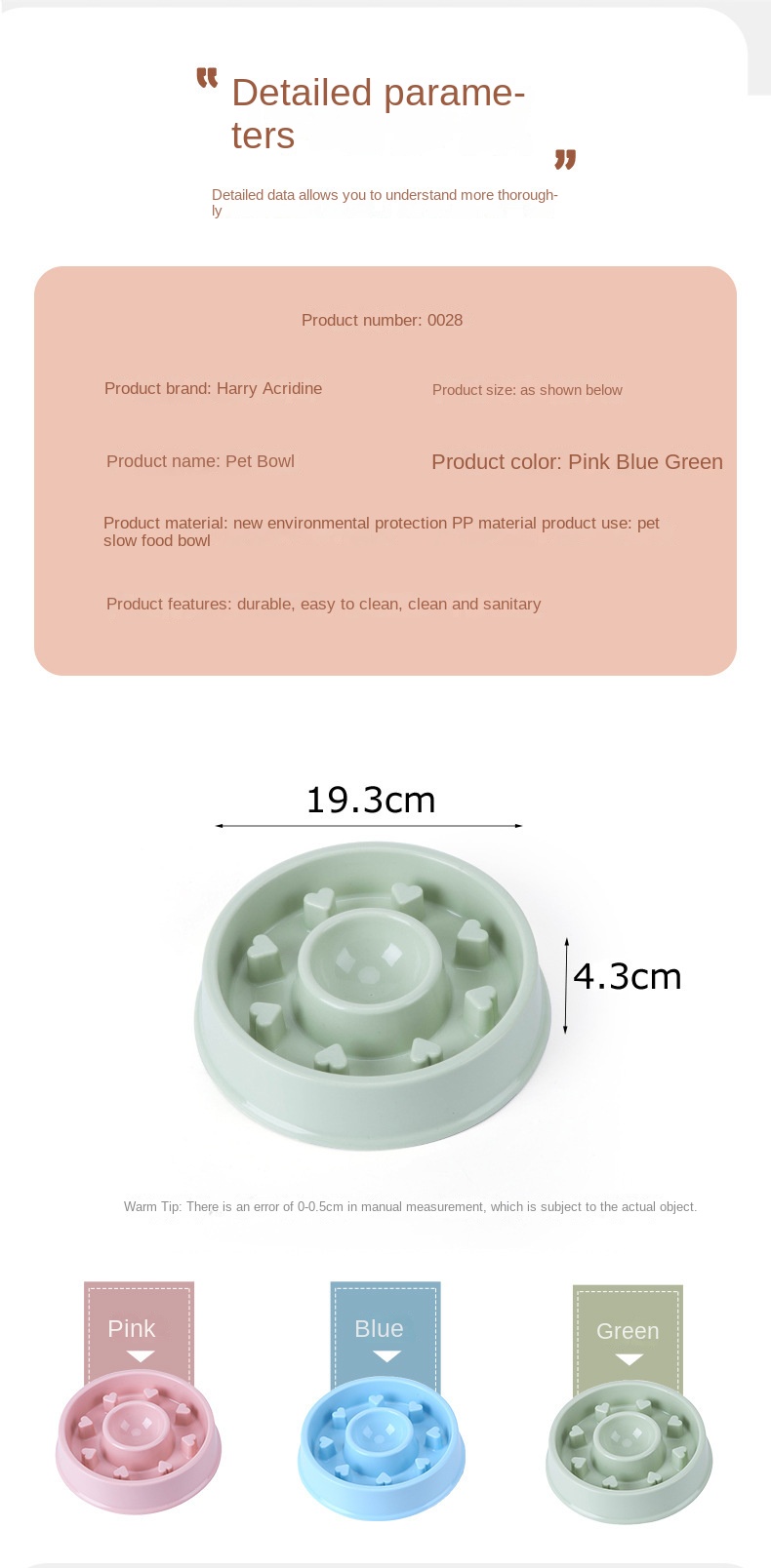 Pet Product Feature 5