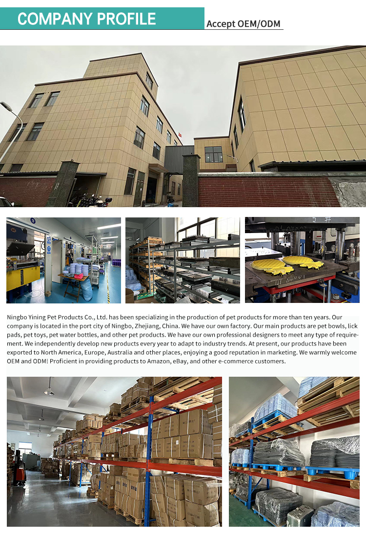 Silicone Feeder Application