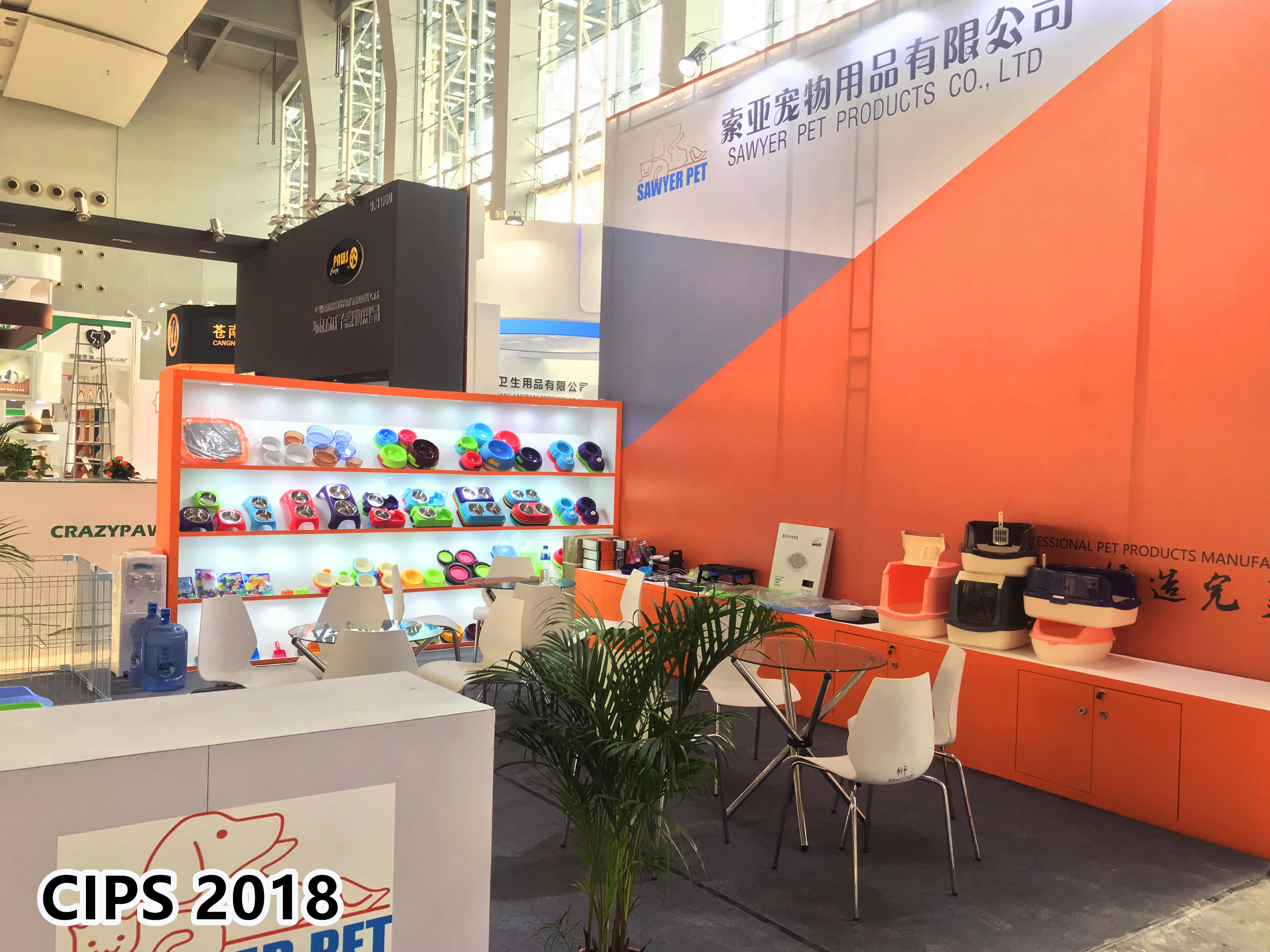 Exhibition View 4
