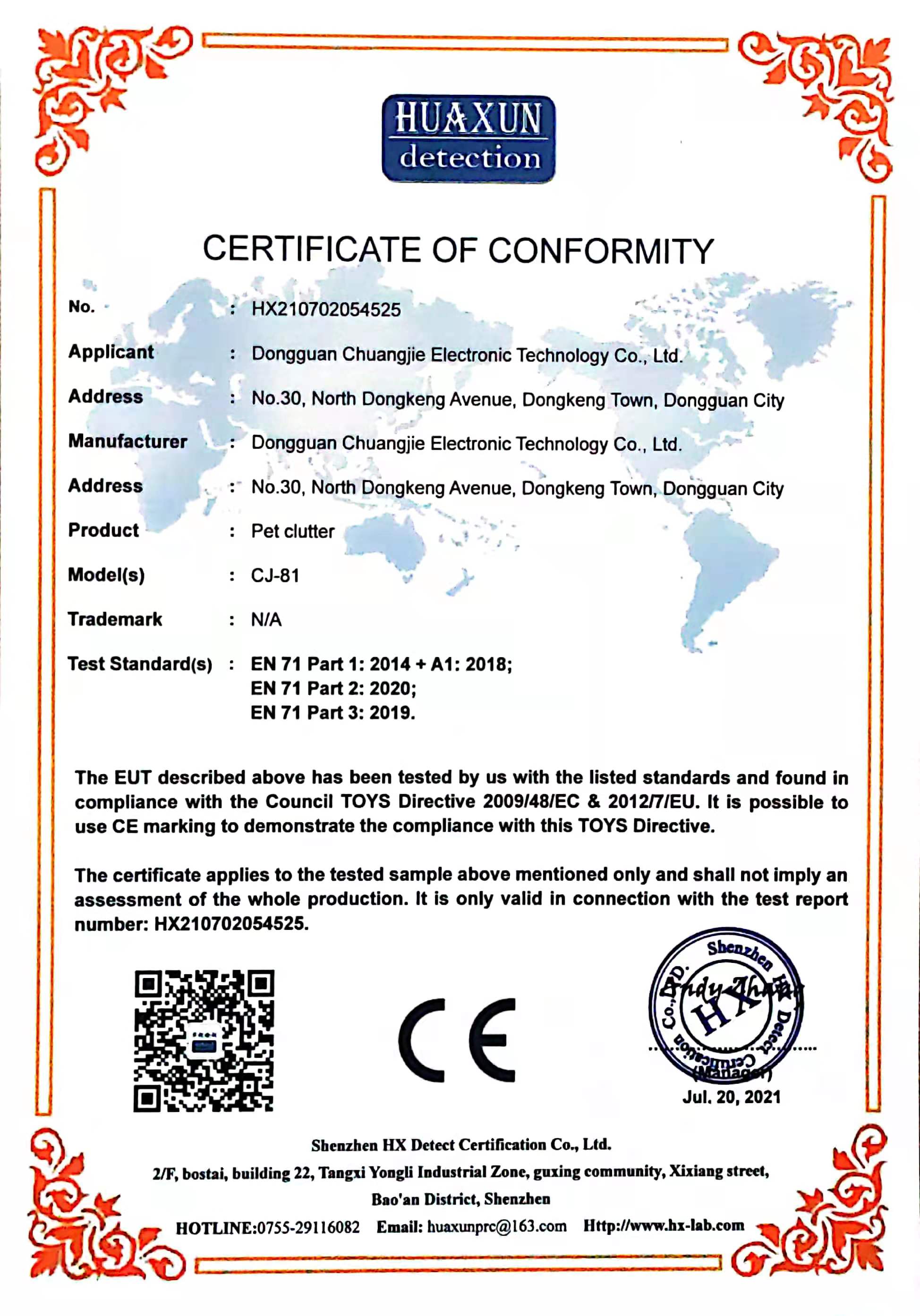 Certificate 7
