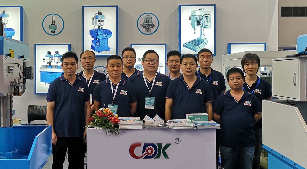 Exhibition Booth 1
