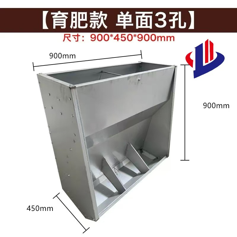 MUFA Double Sided 10 Hole Stainless Steel Large Piglet Fattening Feeding Trough New High Rigidity Automatic Feeder 1 Year