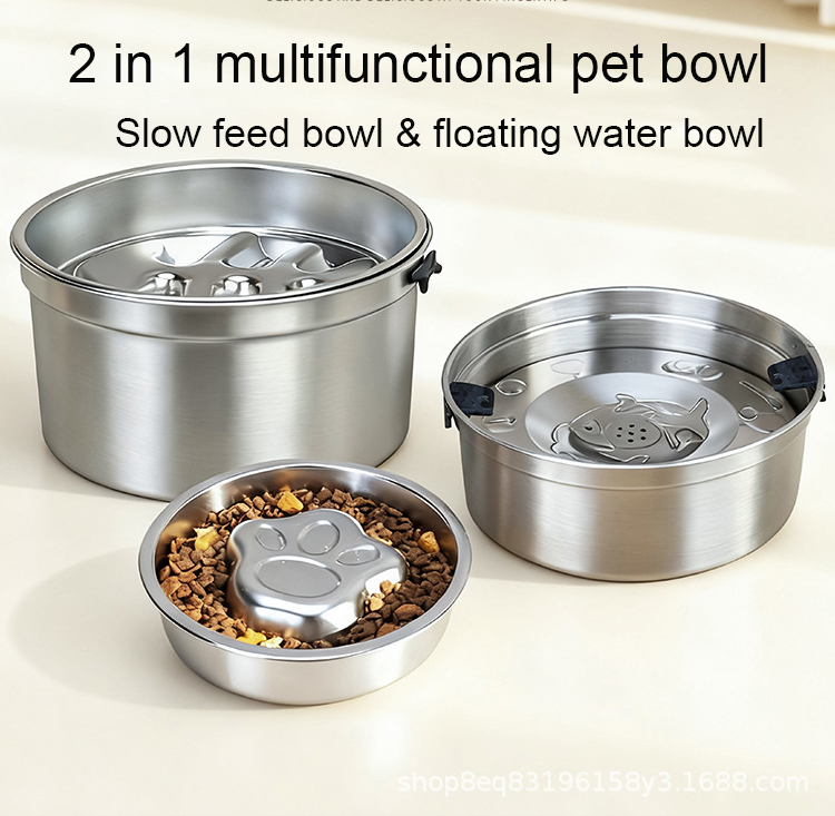 Pet Bowl Detail 1