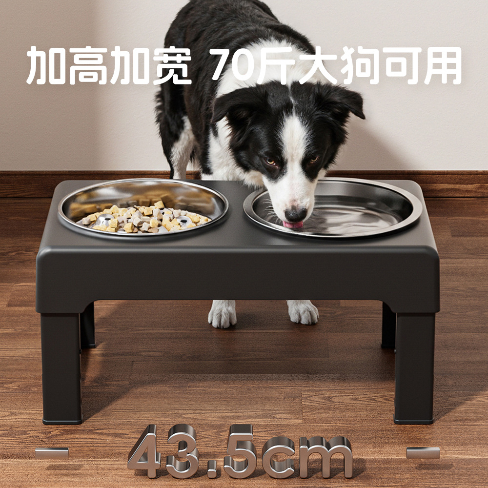 Cross-border Elevated Pet Feeder with Lift Function Slow-Feeding Adjustable ABS Bowl for Large Dogs Pet Feeding Station