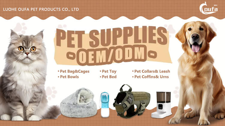 Pet Products Description