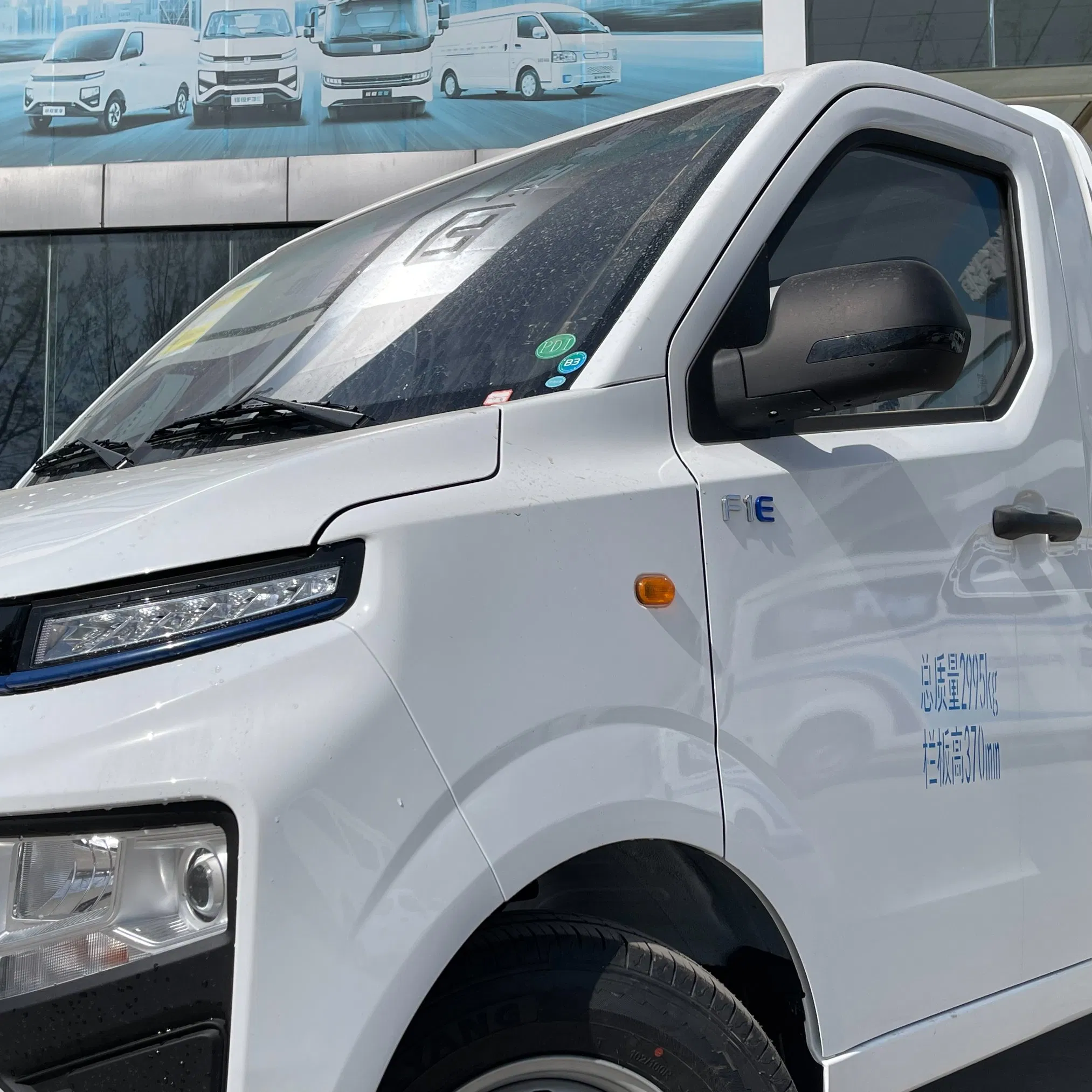 Electric Truck EV Truck EV Mini Pickup Geely Farizon
