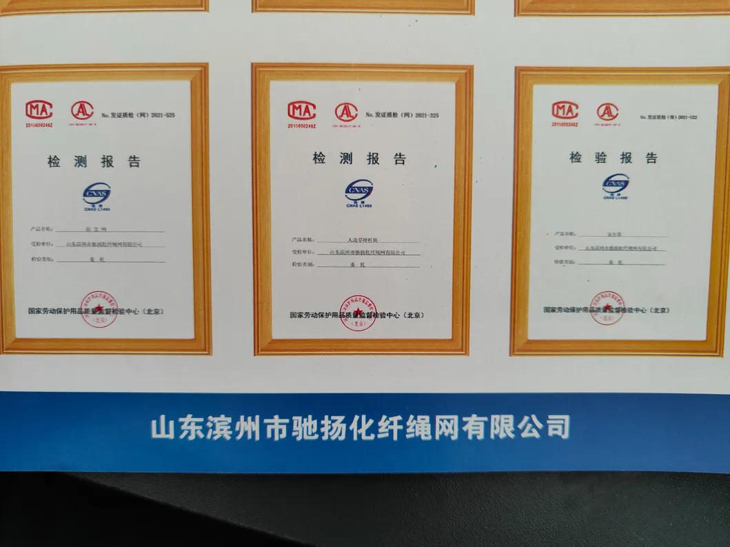 Safety Product Manufacturing