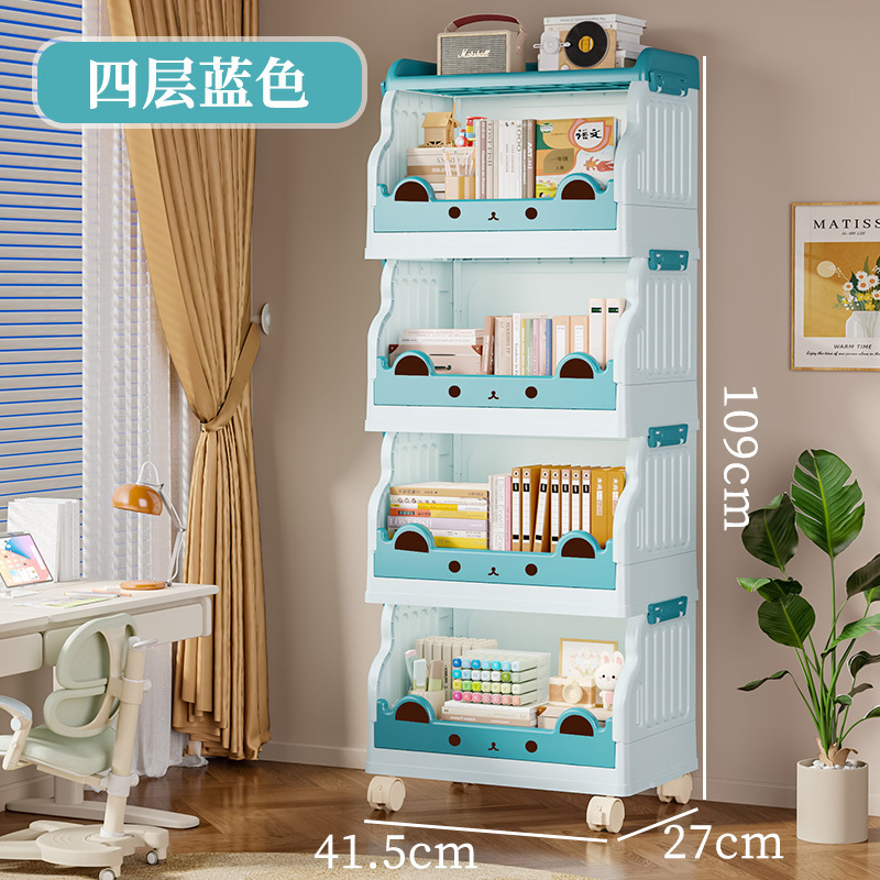 Bulk Order Plastic Modular Adjustable Width Storage Rack Home Storage Shelf