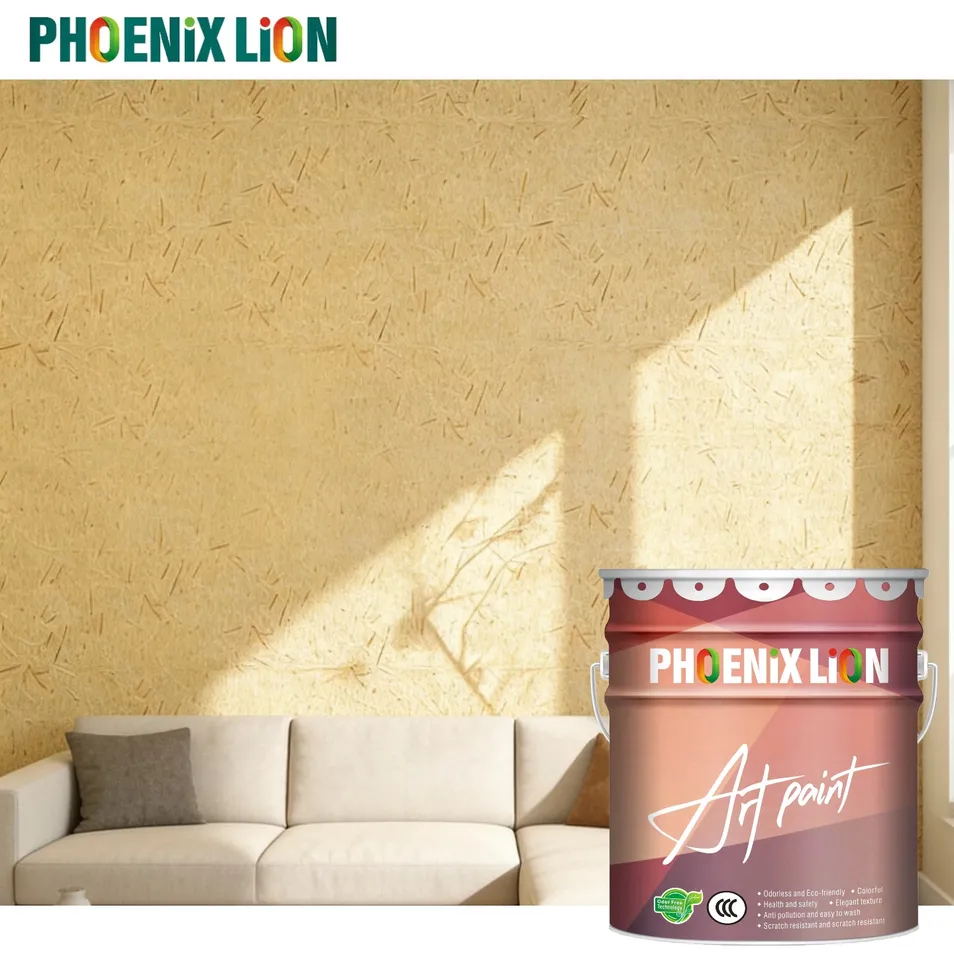 Application Technique 2